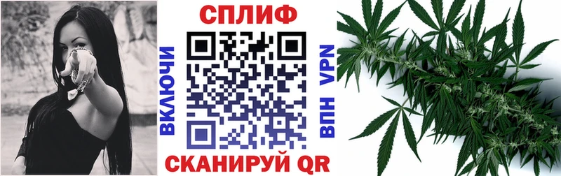 Как найти наркотики Иркутск АМФ Конопля Кокаин Альфа ПВП