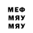 МЕТАДОН белоснежный smart B
