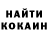 MDMA VHQ Eka Kokosova