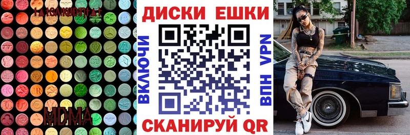сколько стоит  Иркутск  ЭКСТАЗИ бентли 