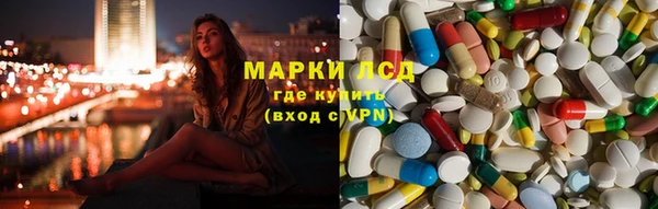mdpv Абинск