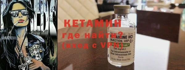 гашиш Абдулино