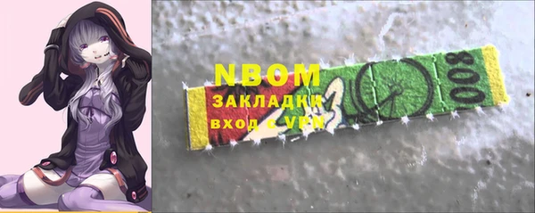 меф Абаза