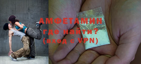 наркотики Алзамай