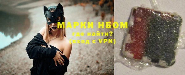 наркотики Алзамай