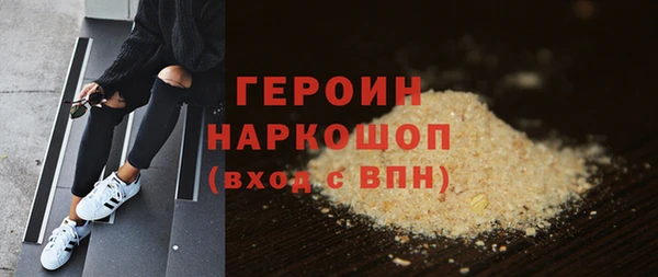 меф Абаза