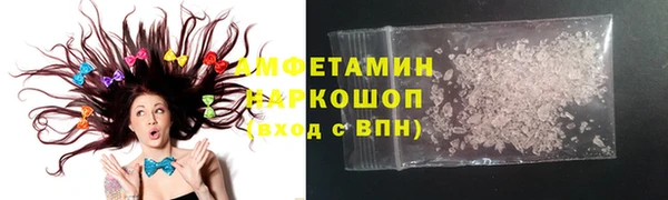 экстази Алексин