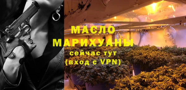 гашиш Абдулино