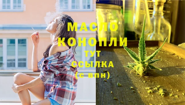 ALPHA PVP Кодинск