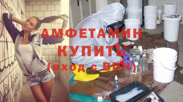 трава Козельск