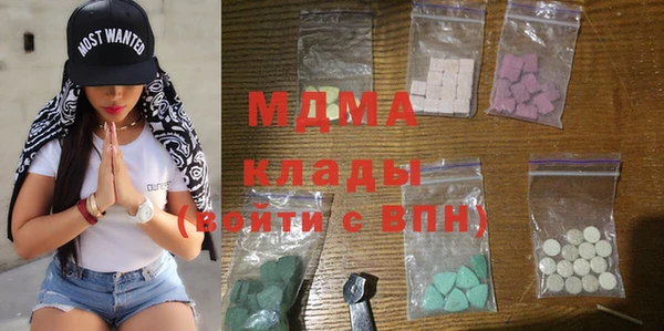 меф Абаза