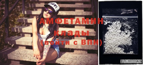МДПВ Алексеевка