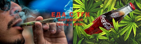 наркотики Алзамай