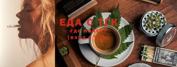 наркотики Алзамай