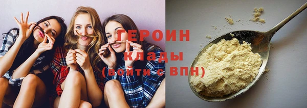 экстази Алексин