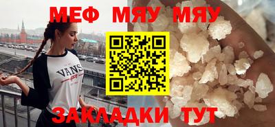 бошки Керчь