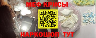 спиды Кизилюрт