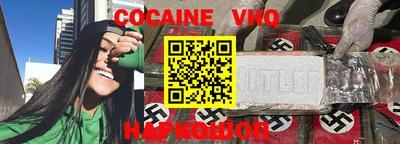 спиды Кизилюрт