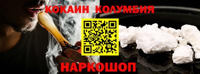бошки Керчь
