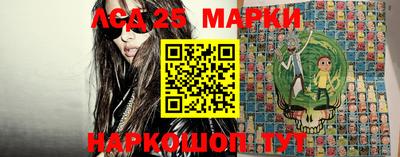 бошки Керчь
