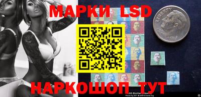 бошки Керчь