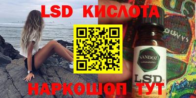 бошки Керчь