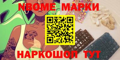 спиды Кизилюрт