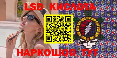 спиды Кизилюрт