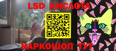 спиды Кизилюрт
