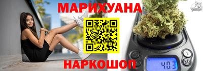 спиды Кизилюрт