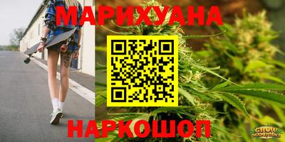 стафф Кизляр