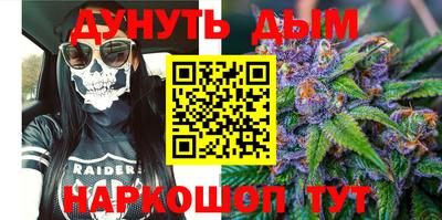 бошки Керчь
