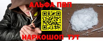 спиды Кизилюрт
