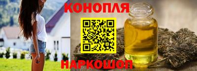 бошки Керчь