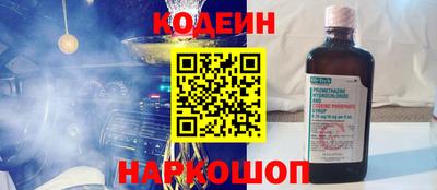 спиды Кизилюрт