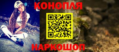 стафф Кизляр