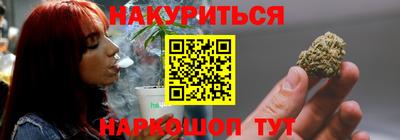 стафф Кизляр