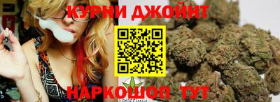 бошки Керчь