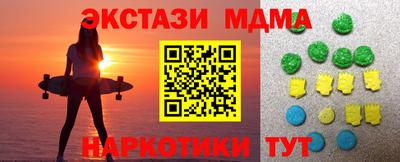 бошки Керчь