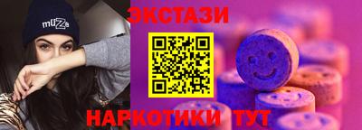 стафф Кизляр