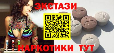 стафф Кизляр