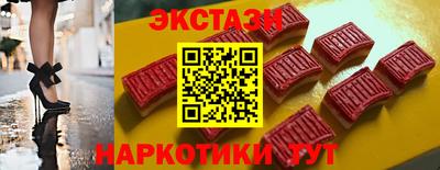 спиды Кизилюрт