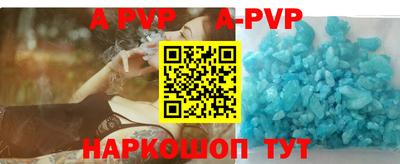 спиды Кизилюрт