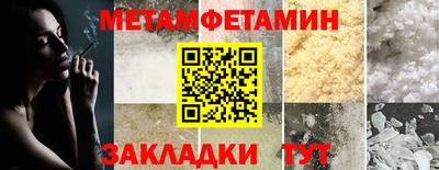 спиды Кизилюрт