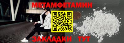 бошки Керчь