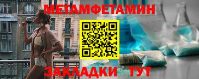 спиды Кизилюрт
