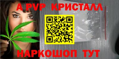 спиды Кизилюрт