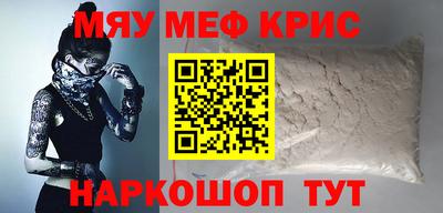 спиды Кизилюрт