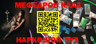 спиды Кизилюрт