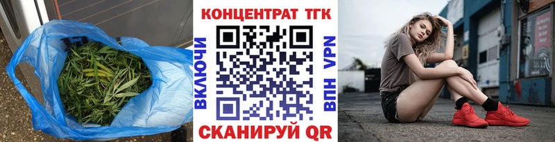 Дистиллят ТГК вейп с тгк  сколько стоит  Иркутск 